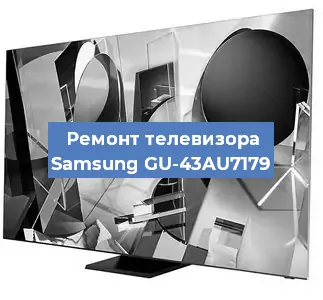 Замена материнской платы на телевизоре Samsung GU-43AU7179 в Самаре